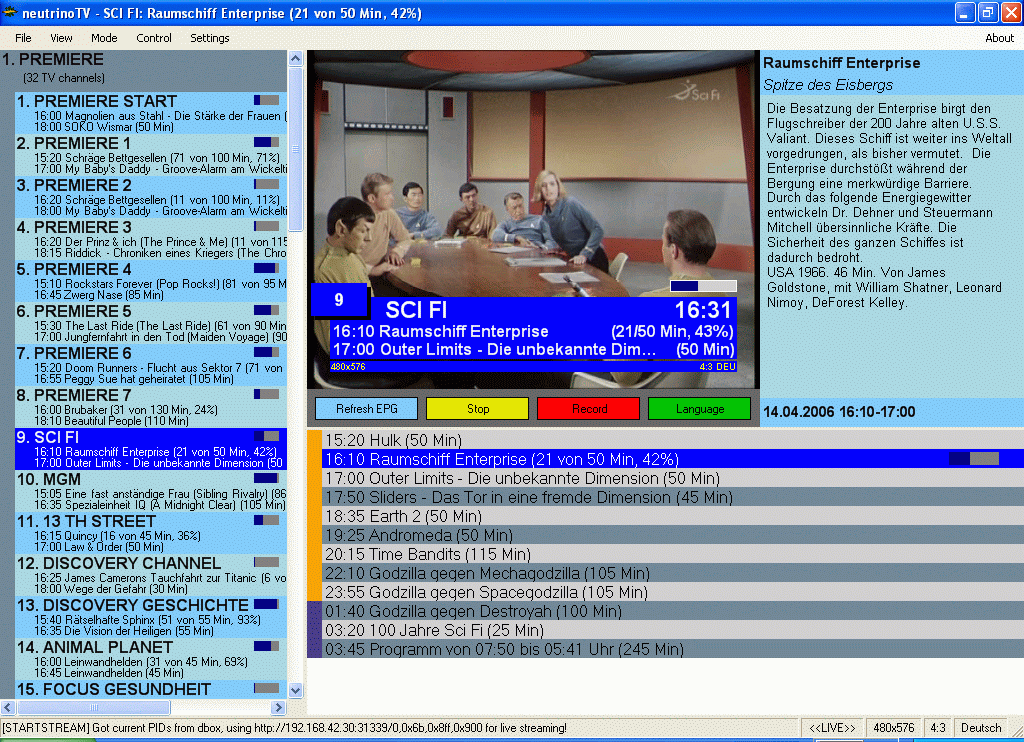 neutrinoTV Screenshot (6) v0.9 B2295